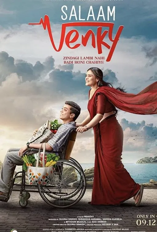 Salaam-Venky